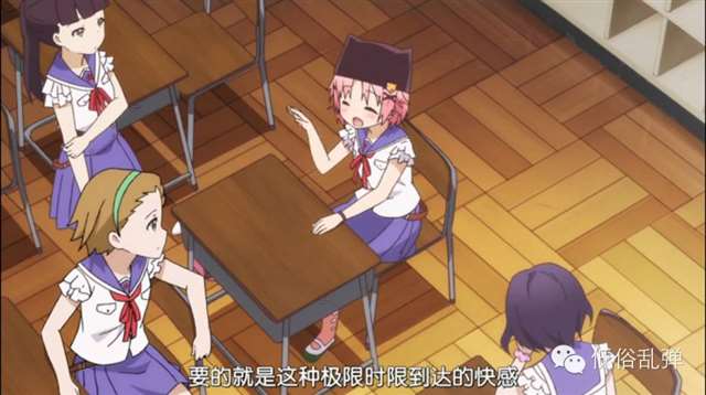 暗黑系剧番【学园孤岛】萝莉和丧尸