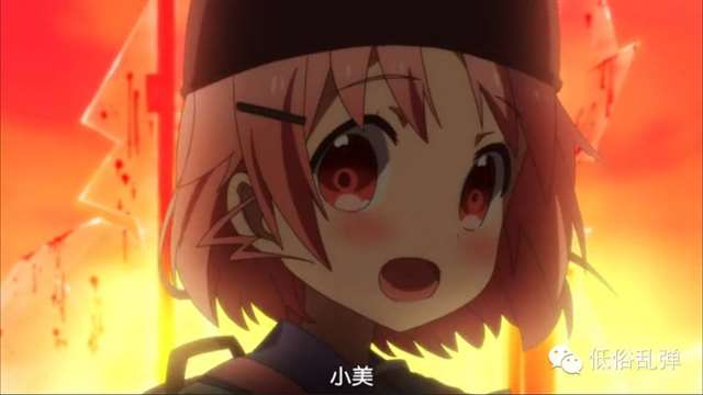 暗黑系剧番【学园孤岛】萝莉和丧尸