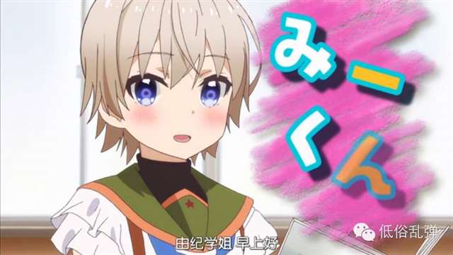 暗黑系剧番【学园孤岛】萝莉和丧尸