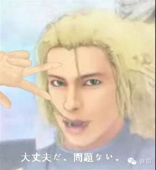 常见的二次元用语的由来与含义