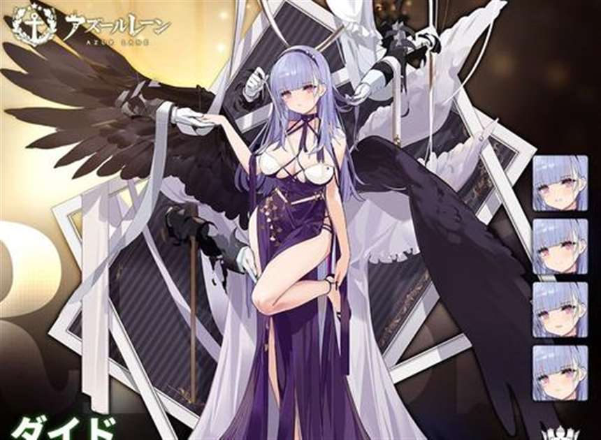 同人本子碧蓝航线光辉的秘夜