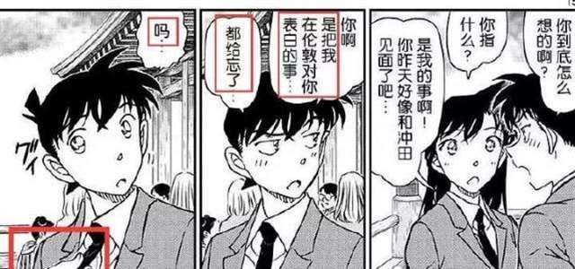 bl车车好快的车车p耽美漫画全彩