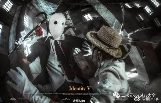 《第五人格》哥特画风cos