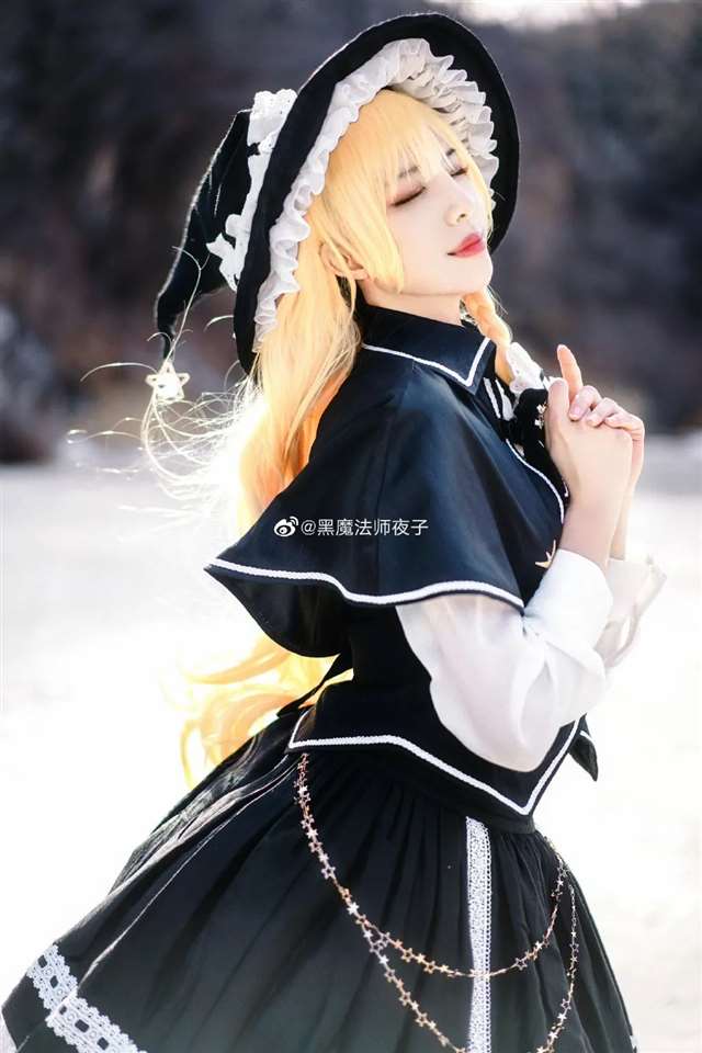 雾雨 魔理沙 cos