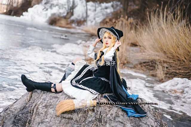 雾雨 魔理沙 cos