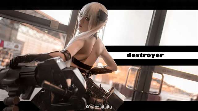 雾雨 魔理沙 cos