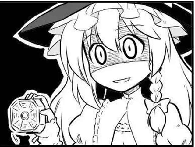 东方Project雾雨魔理沙表情包