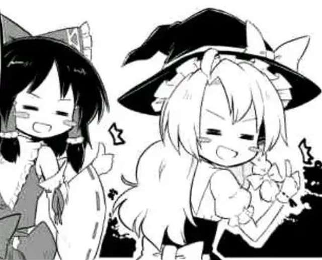 东方Project雾雨魔理沙表情包