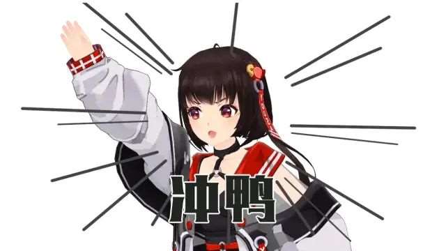 泠鸢yousa二次元表情包