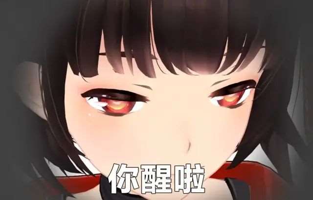 泠鸢yousa二次元表情包