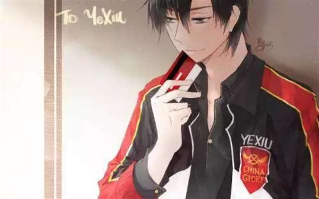 《全职高手》这三组黄金搭档你最喜欢谁呢