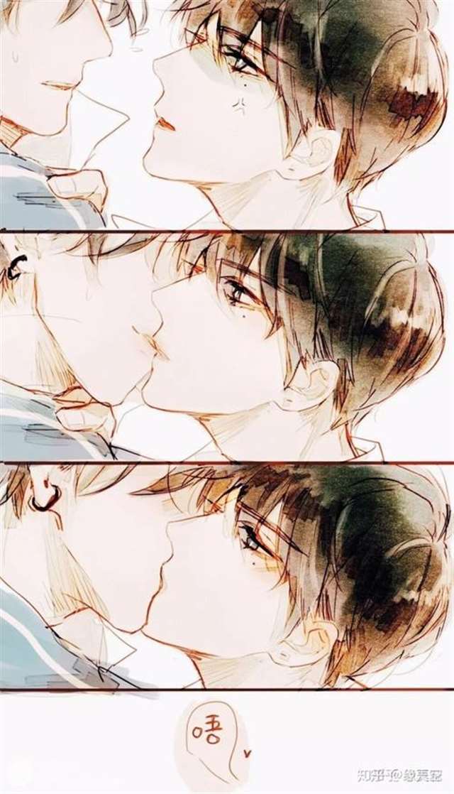 耽美腐漫伪装学渣:我真的就只是交个朋友