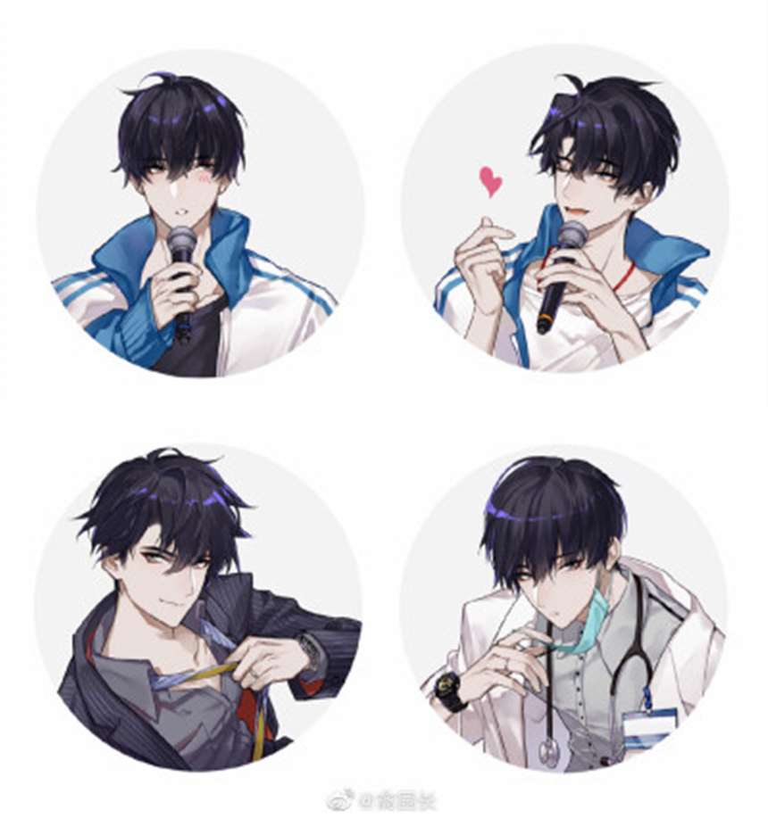 耽美腐漫伪装学渣:老板,你该不会吃醋了吧