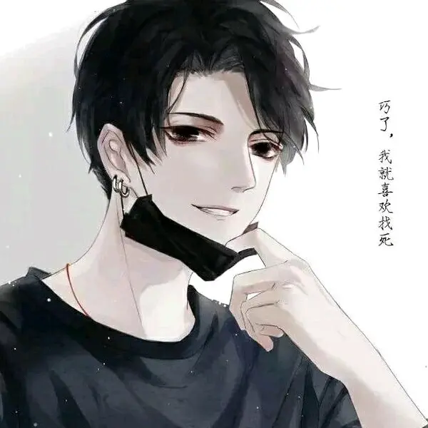 耽美腐漫伪装学渣谢俞成年第一次