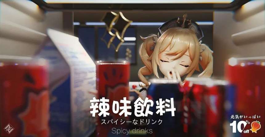 G站精选软萌萝莉PK超A机械娘