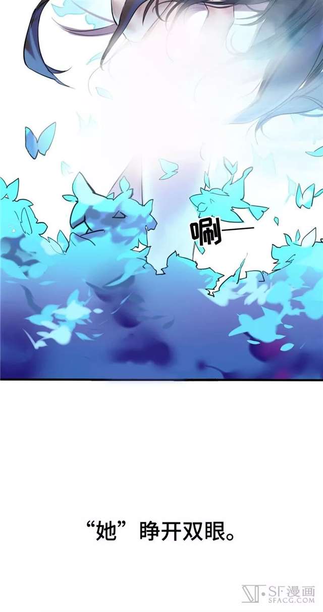  漫画推荐：救世主之歌