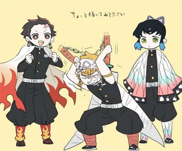 灶门炭治郎与时透无一郎腐文【腐向条漫】