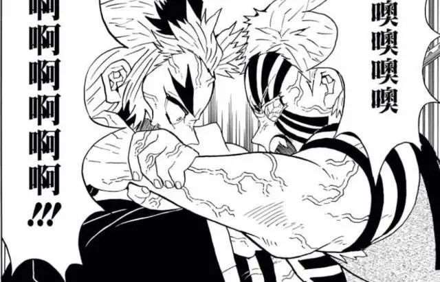 黎明前倒下的大哥——炎柱炼狱杏寿郎