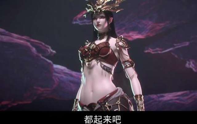 斗破全彩H本子之美杜莎怀孕挺着肚子打斗