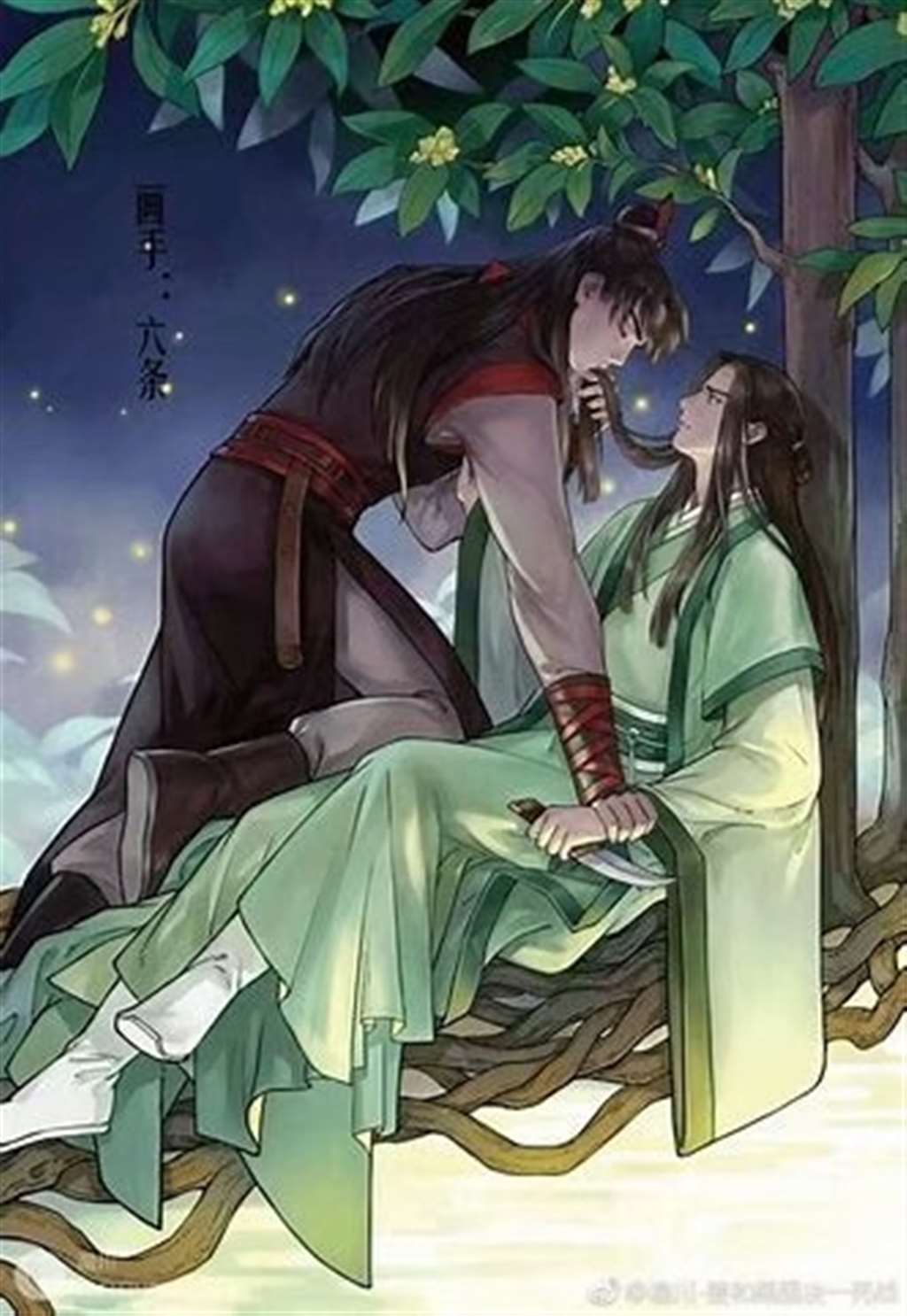 【耽美腐漫渣反/冰秋】徒儿,饶了师尊吧!
