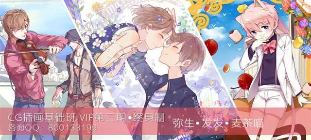 《美国画师Paul Kwon(Zeronis)作品欣赏》