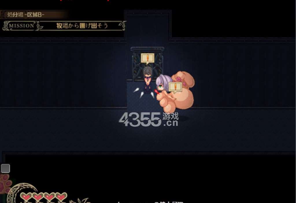 牛奶牧场榨晶牧场安卓版v1.0汉化版