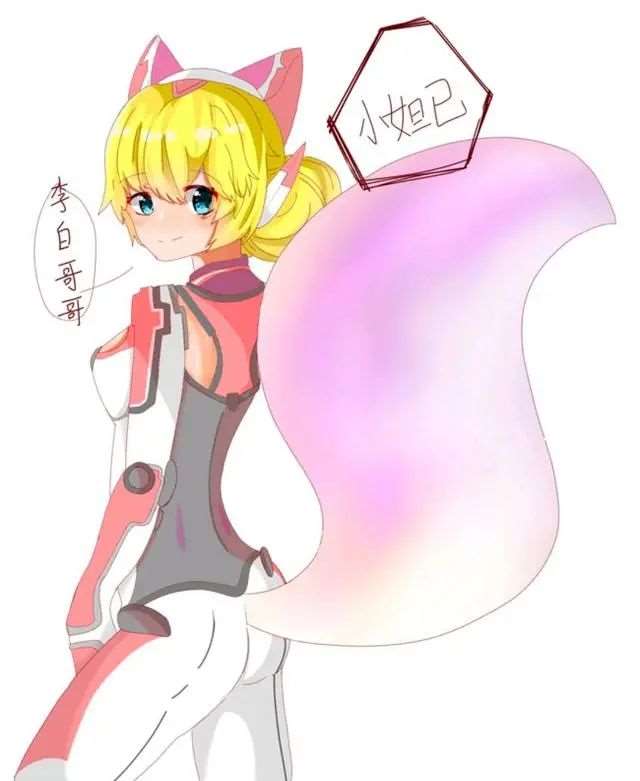 王者荣耀漫画:李白意淫妲己