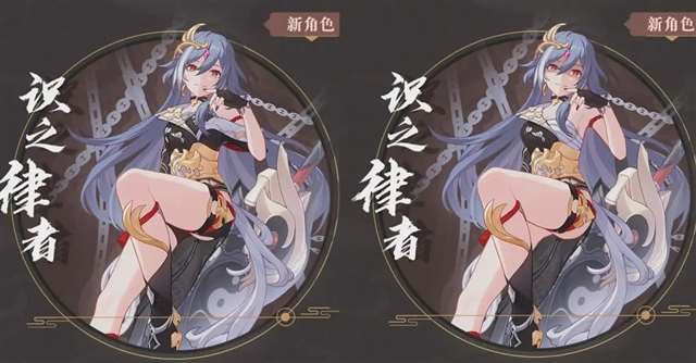 崩坏3芽衣开盖即饮场面