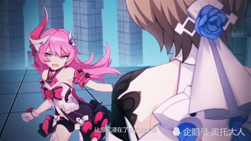 主角在可可利亚孤儿院小说改编系列同人本子