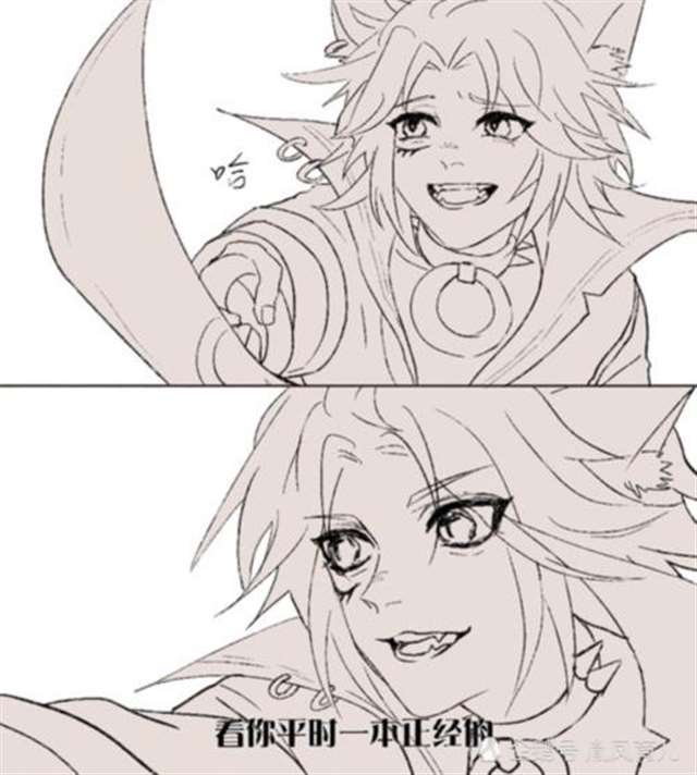 王者肉肉腐漫之铠宝车文