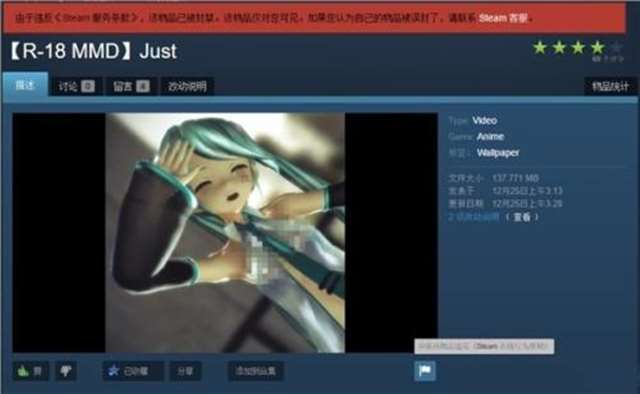 大尺度18X免费强㢨游戏app合集推荐