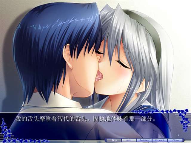 智代after ～its a wonderful life完整攻略