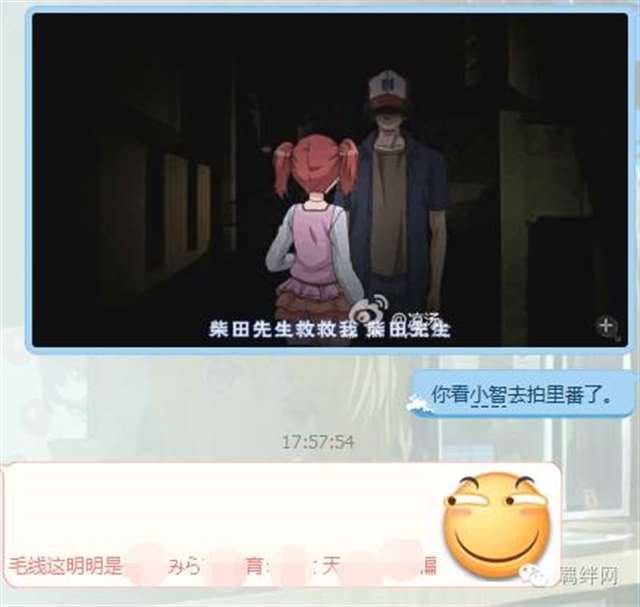 神奇宝贝小智下海拍里番了