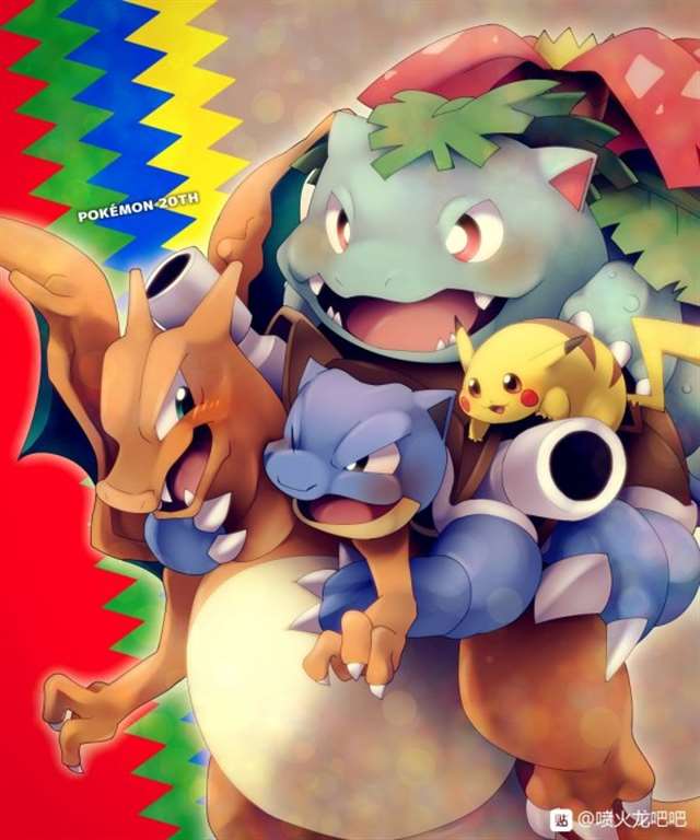 喷火龙x和喷火龙摩擦本子污图