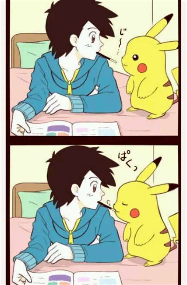 毁童年本子系列之皮卡丘被小智口的图