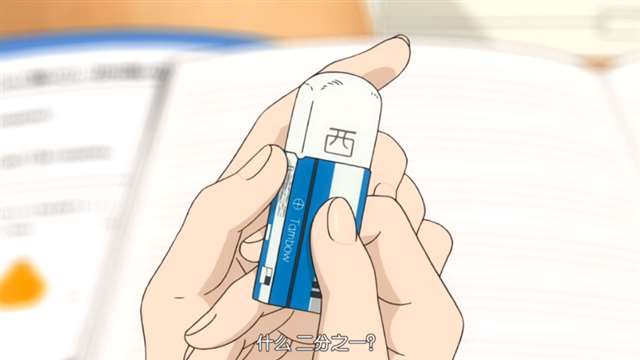 让无数观众感到温暖的爱情番《擅长捉弄的高木同学》