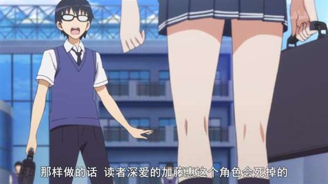 没有人能否认《擅长捉弄的高木同学》的魅力