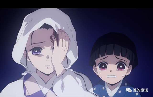 鬼灭之刃-万鬼之祖——鬼舞辻无惨