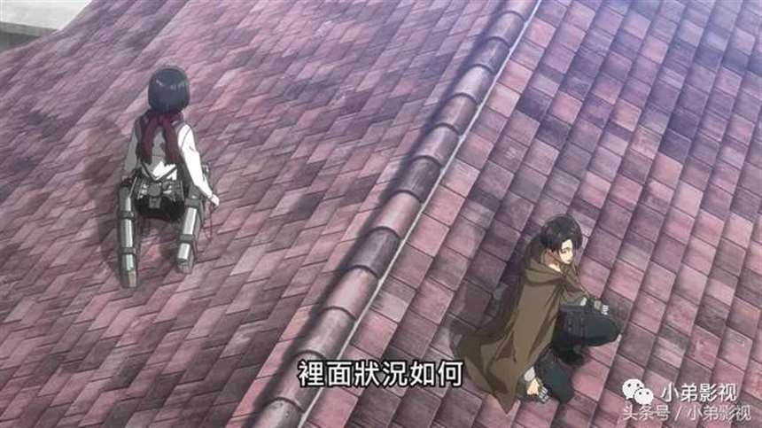 《进击的巨人》 爱尔敏惨遭猥亵