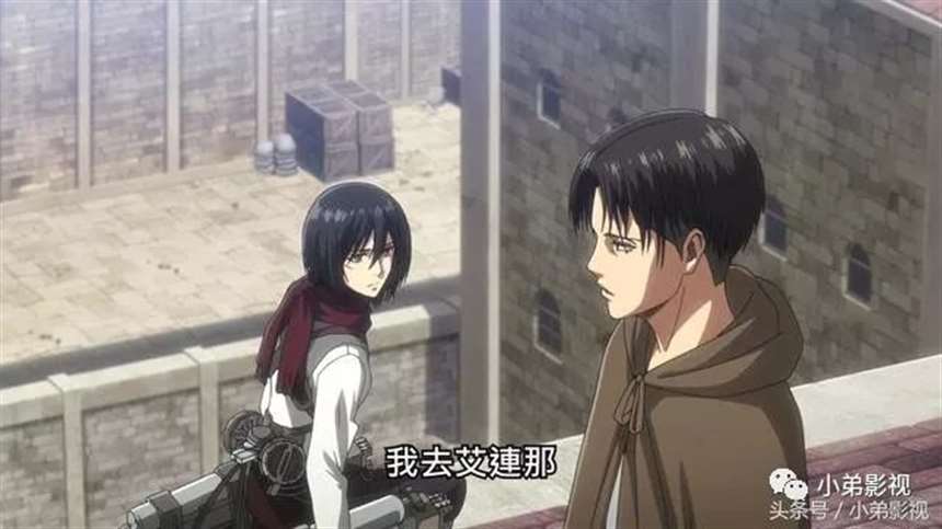 《进击的巨人》 爱尔敏惨遭猥亵