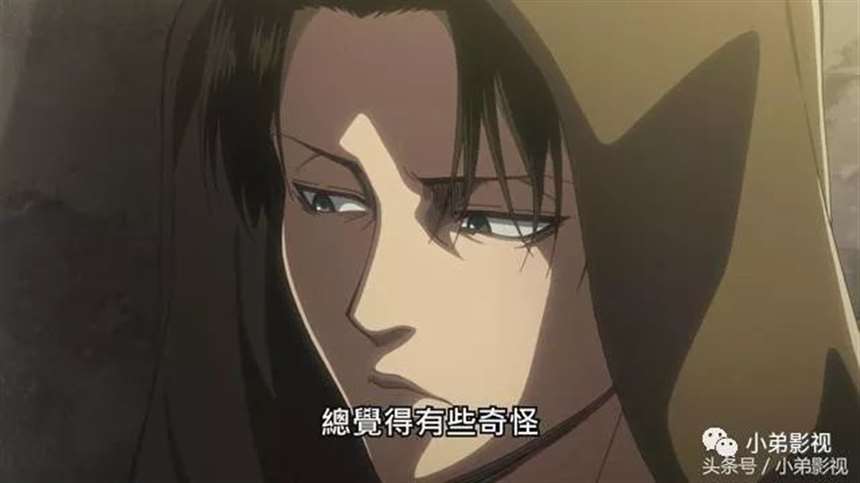 《进击的巨人》 爱尔敏惨遭猥亵