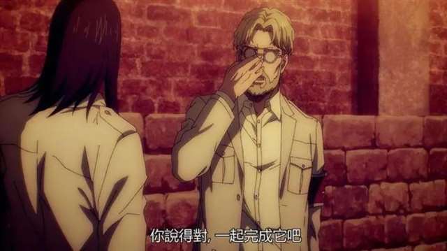 《进击的巨人》烂尾结局？