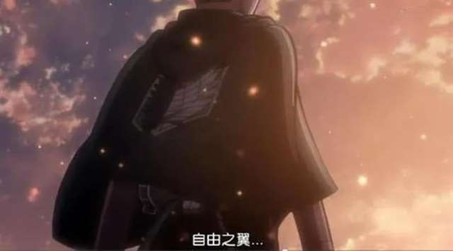 《进击的巨人》烂尾结局？