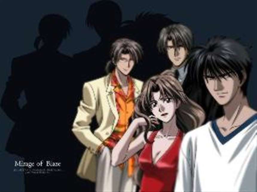 炎之蜃气楼景虎15被强腐漫彩本