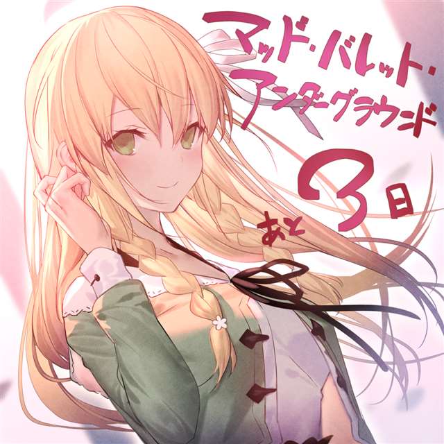  P站画师マシマサキ作品画集