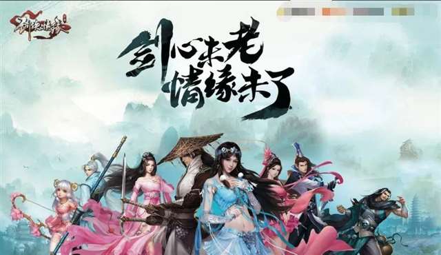 《AWM绝地求生》网剧备案 