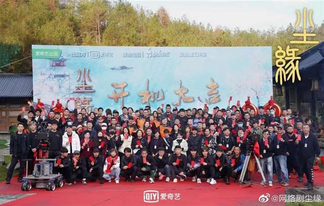 《AWM绝地求生》网剧备案 