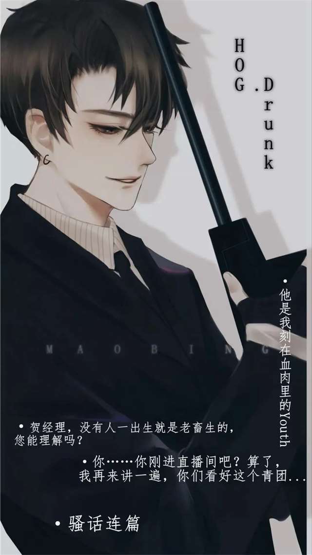 AWM绝地求生壁纸合集