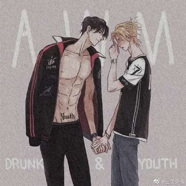 awm绝地求生新出壁纸来咯!