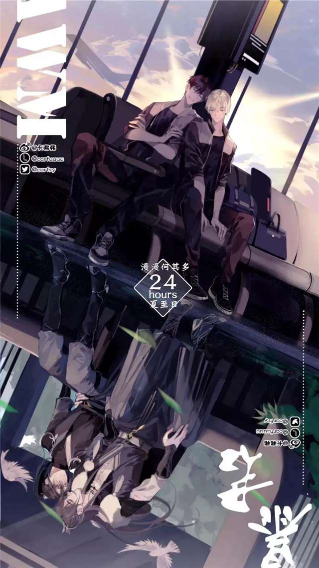 awm绝地求生新出壁纸来咯!